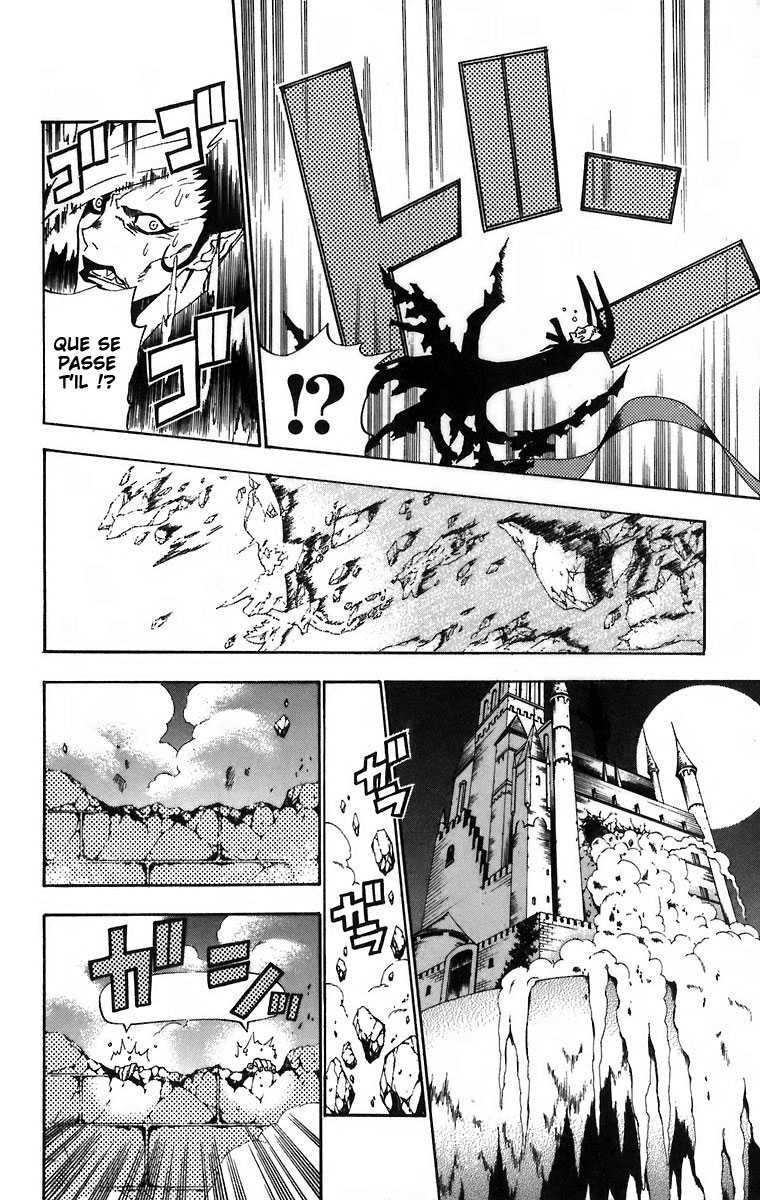 Read D Gray Man FR Manga Online