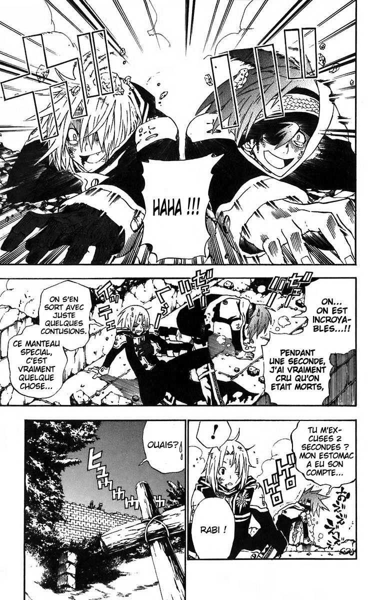 Read D Gray Man FR Manga Online