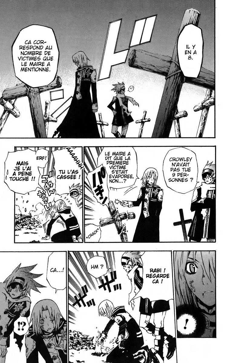 Read D Gray Man FR Manga Online