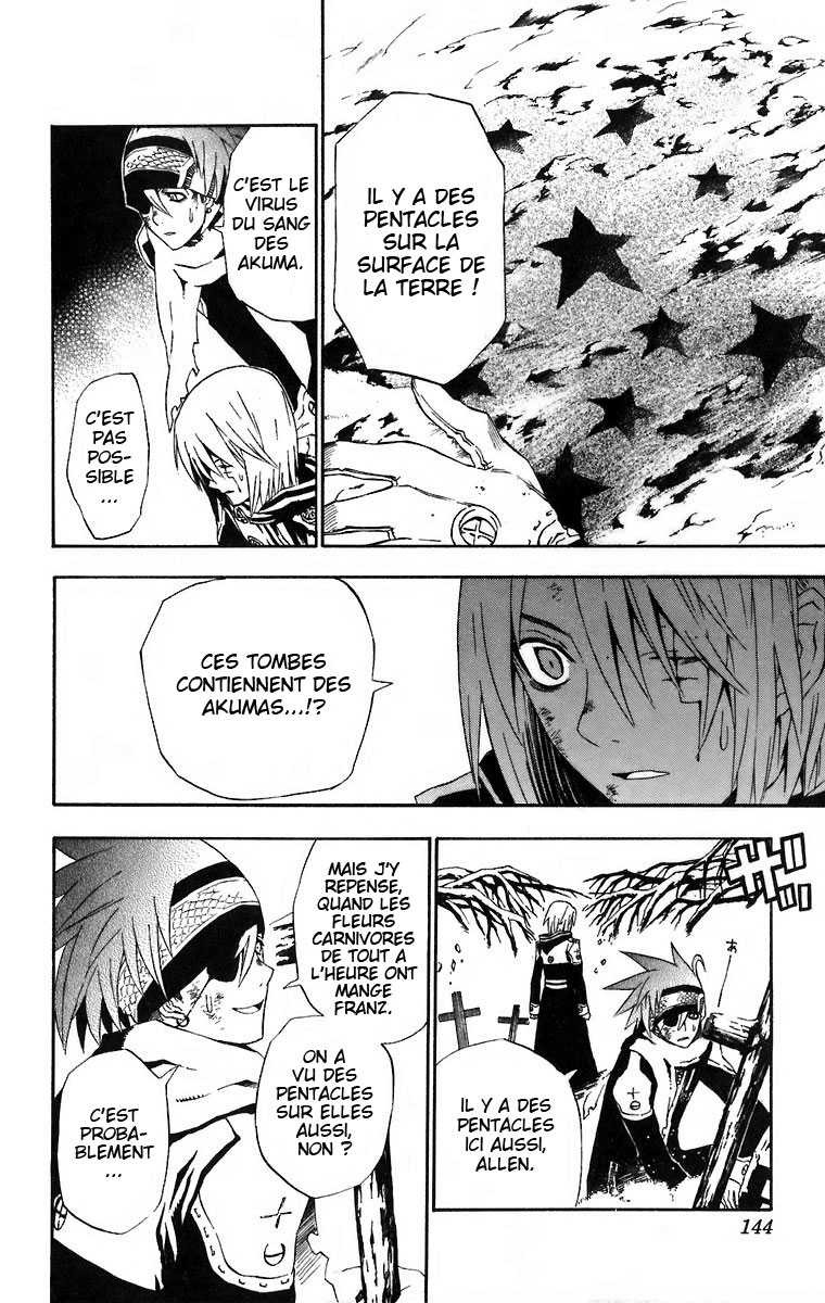 Read D Gray Man FR Manga Online