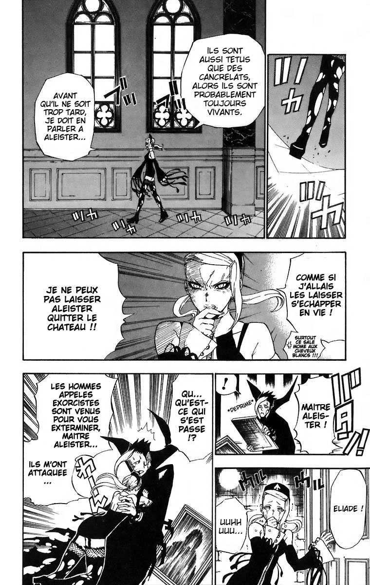 Read D Gray Man FR Manga Online