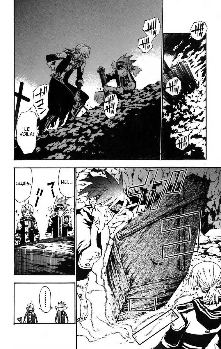 Read D Gray Man FR Manga Online
