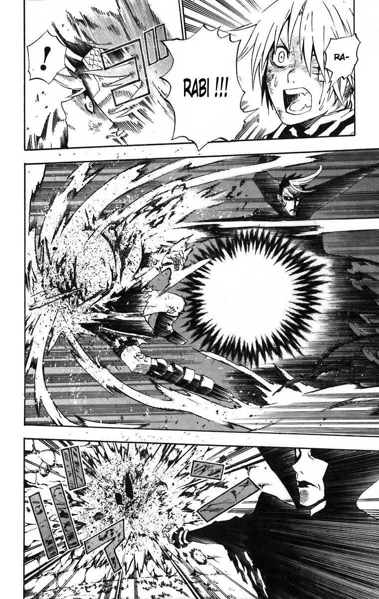 Read D Gray Man FR Manga Online