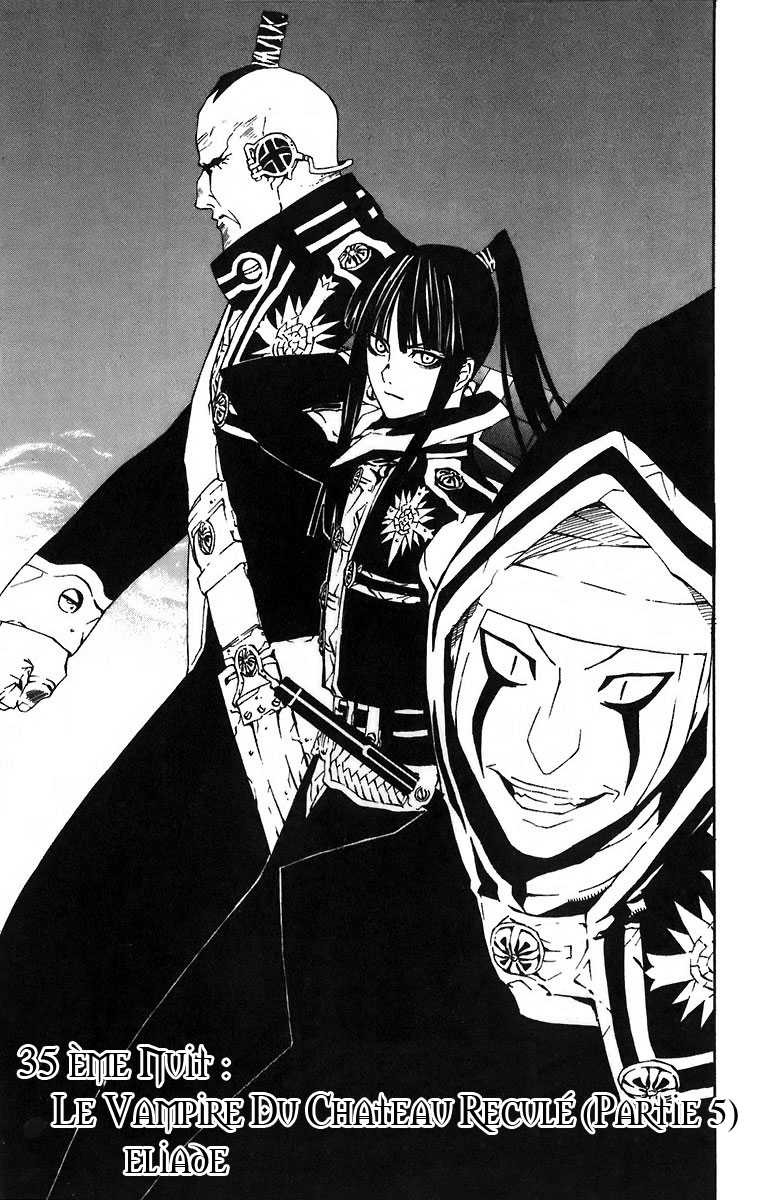 Read D Gray Man FR Manga Online