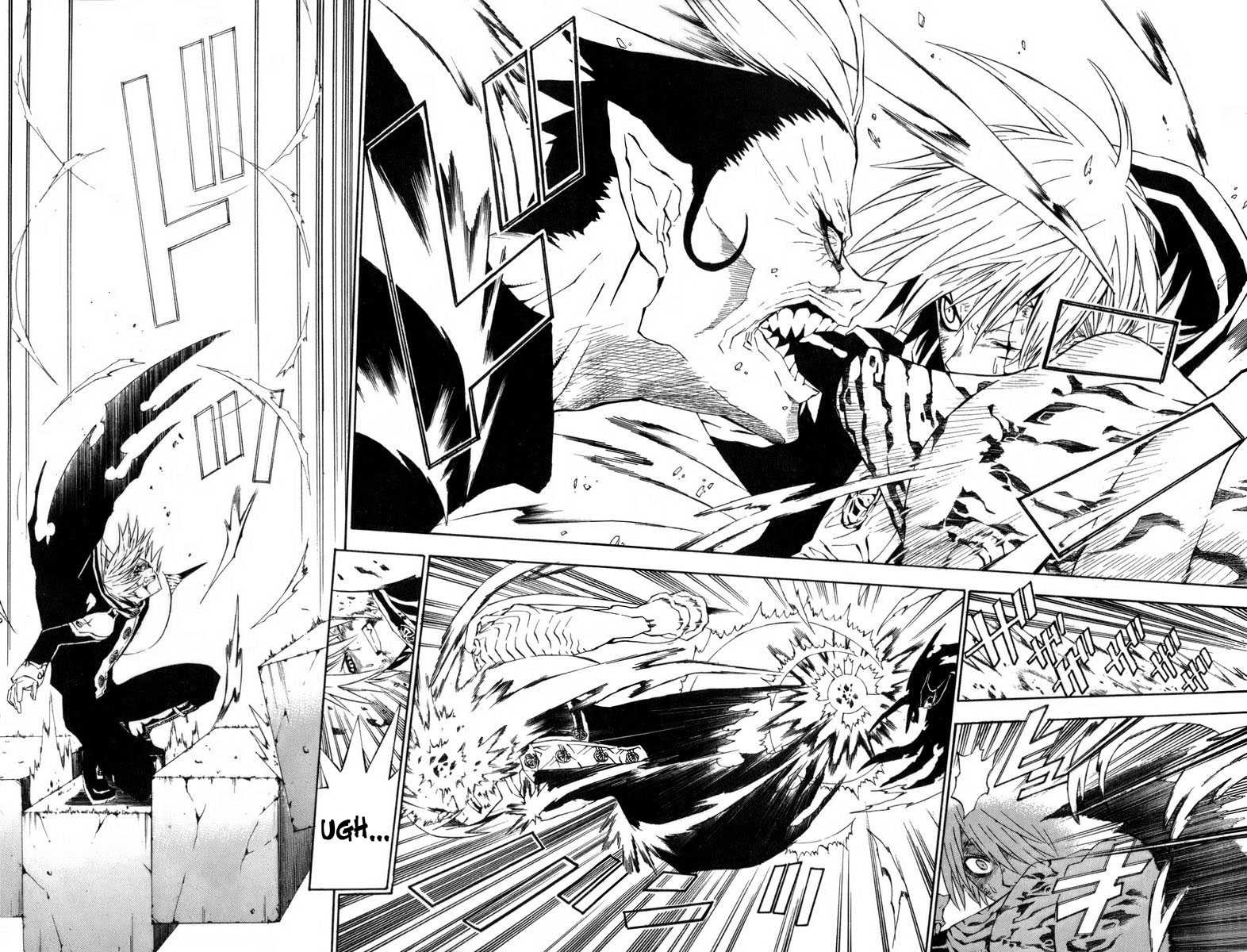 Read D Gray Man FR Manga Online