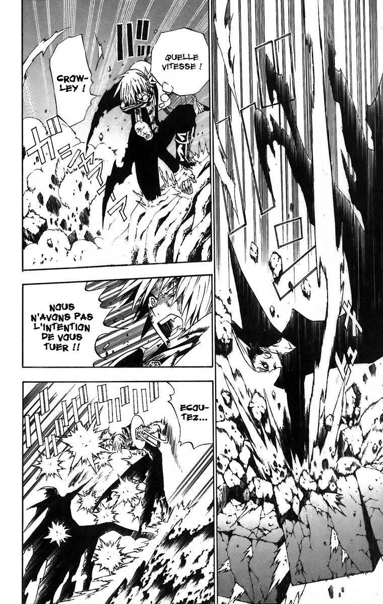 Read D Gray Man FR Manga Online
