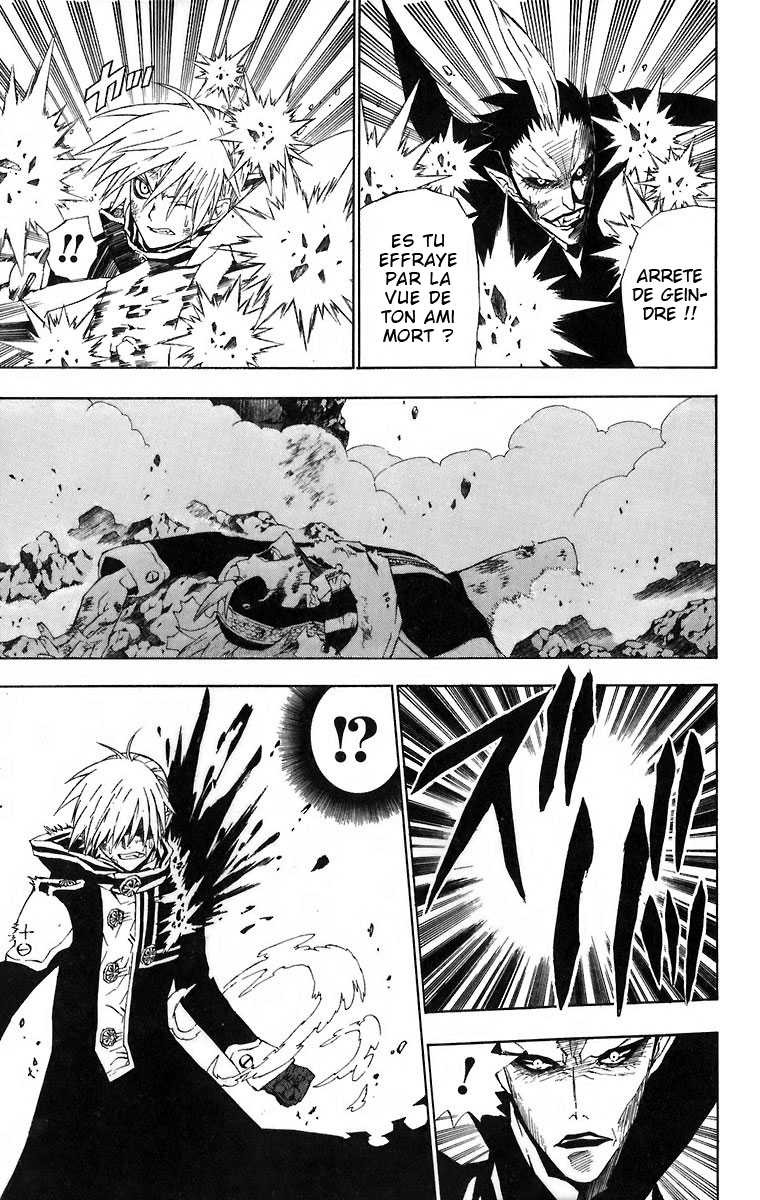 Read D Gray Man FR Manga Online