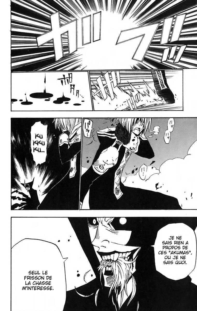Read D Gray Man FR Manga Online