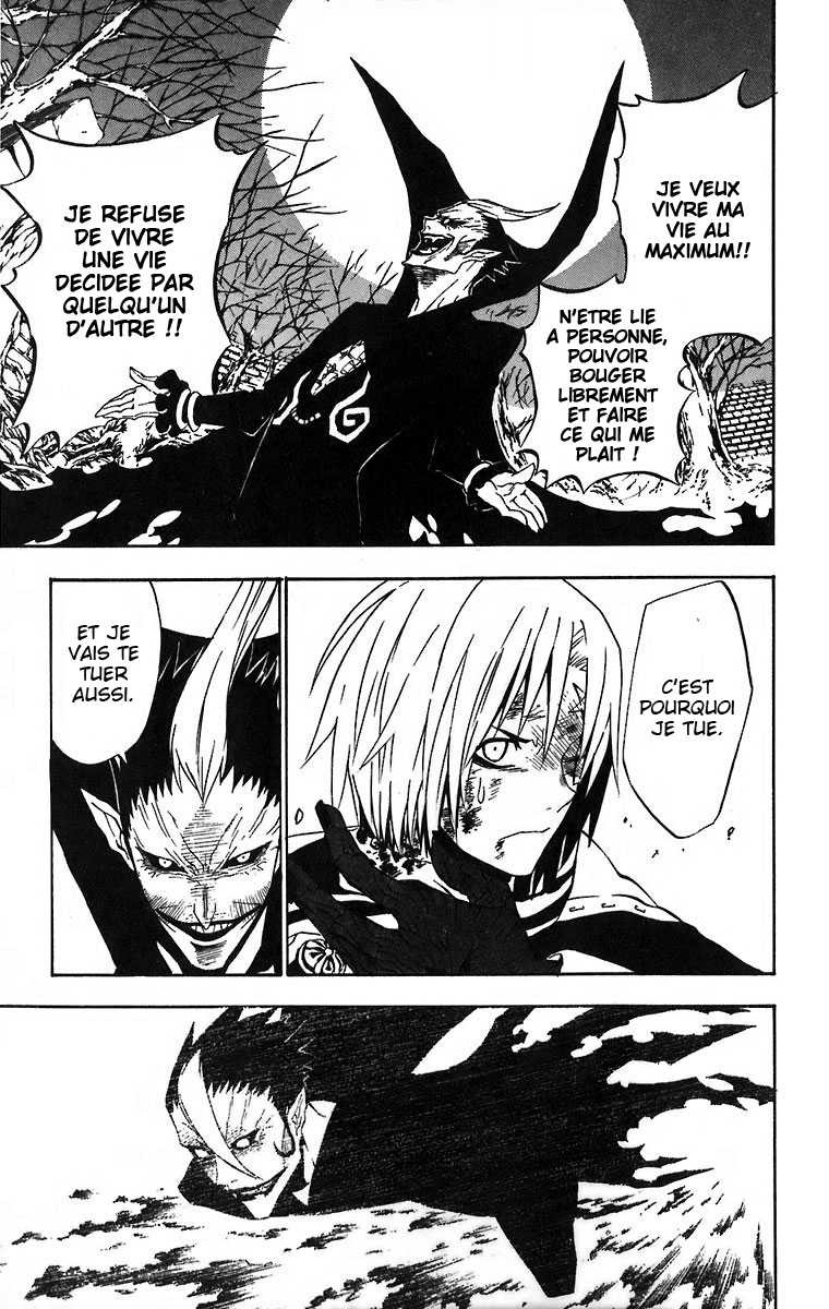 Read D Gray Man FR Manga Online