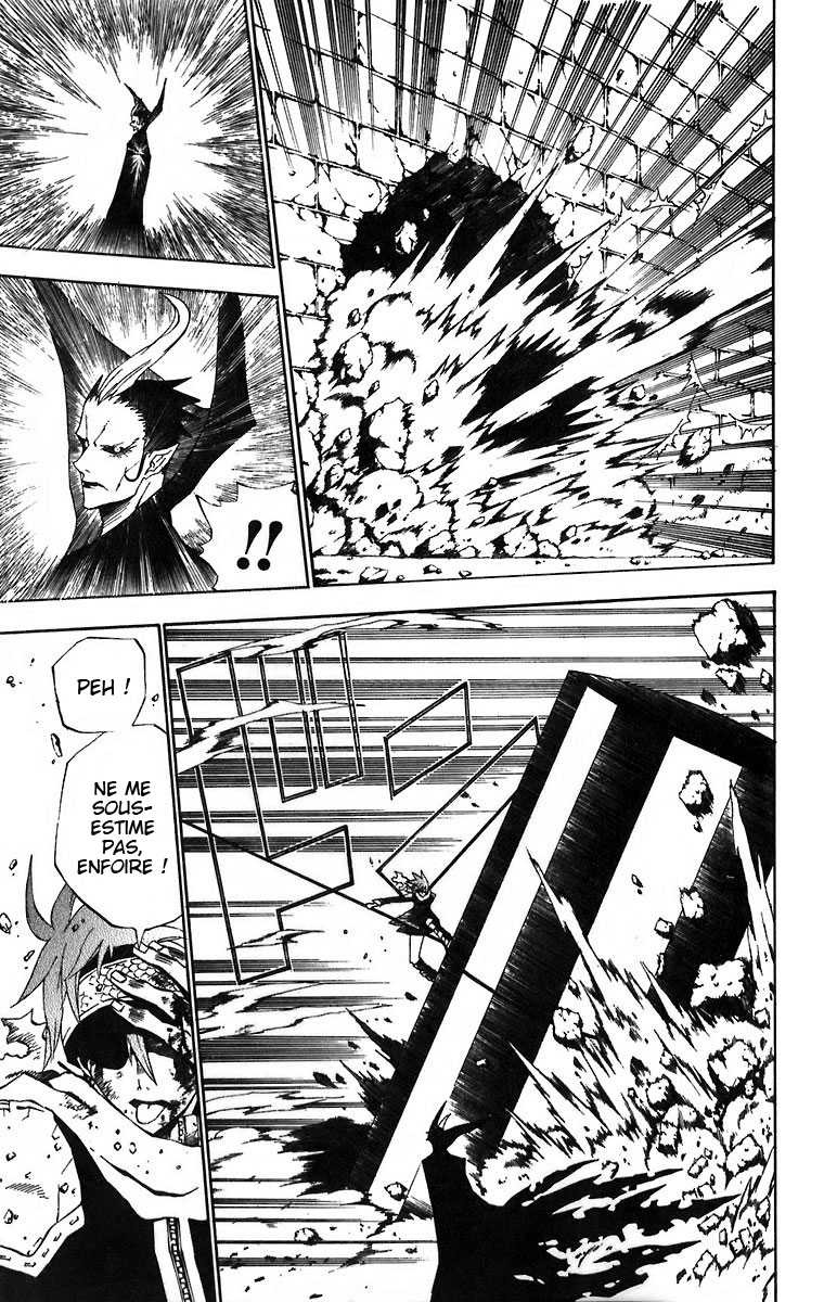 Read D Gray Man FR Manga Online