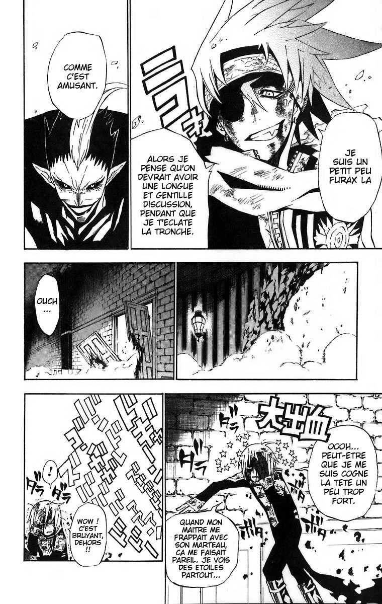 Read D Gray Man FR Manga Online