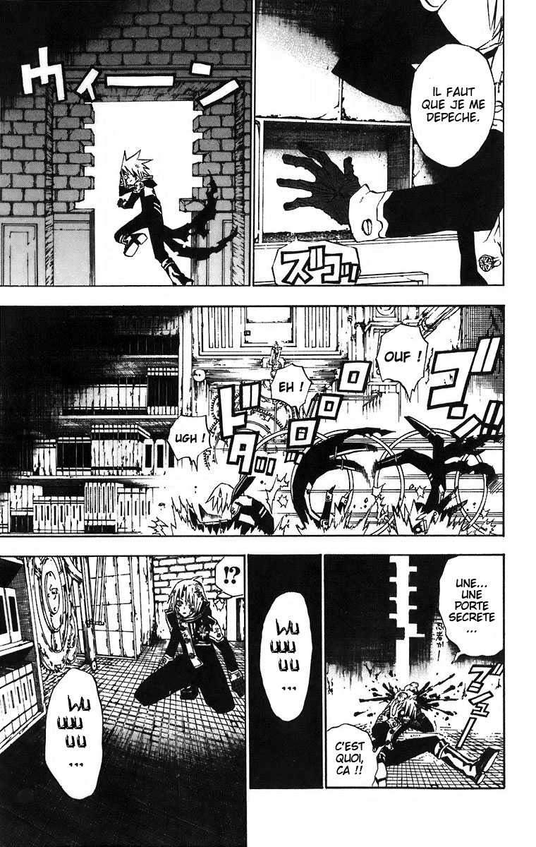 Read D Gray Man FR Manga Online