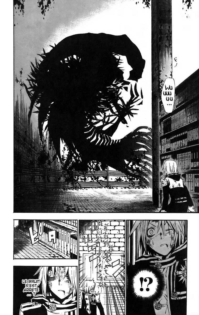 Read D Gray Man FR Manga Online