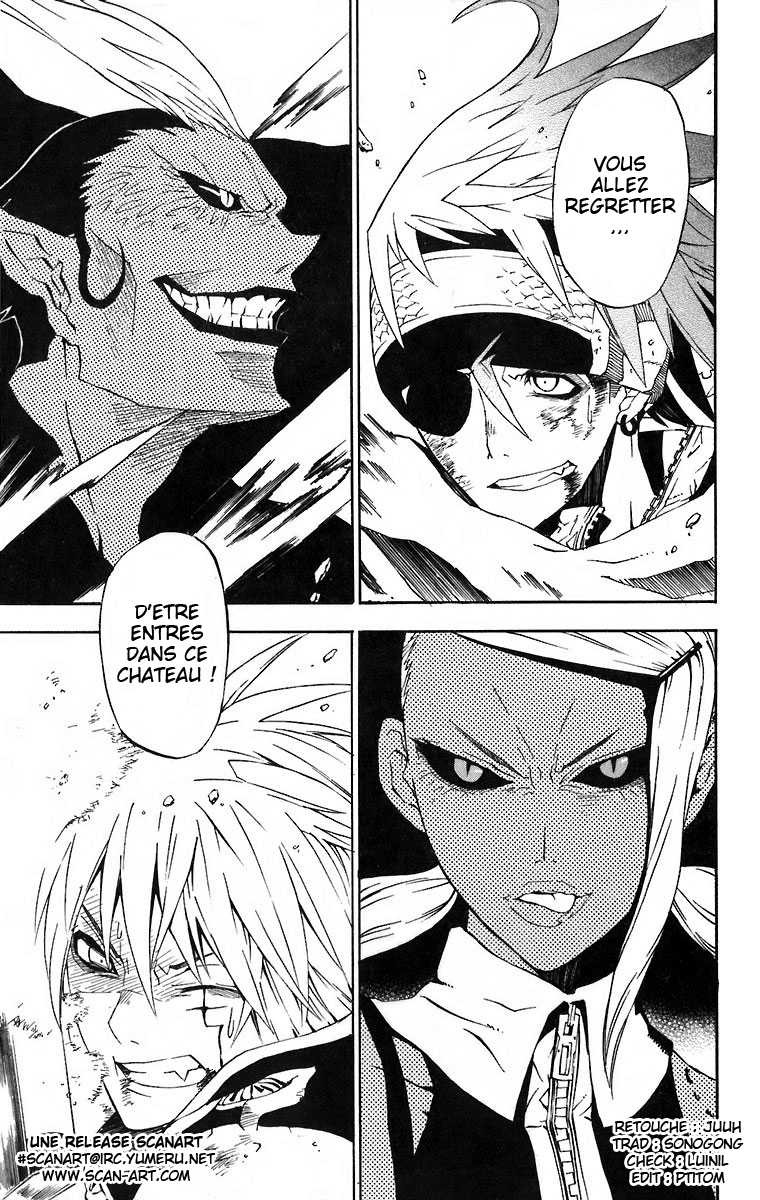 Read D Gray Man FR Manga Online