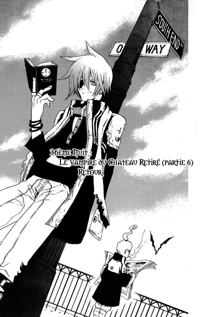 Read D Gray Man FR Manga Online