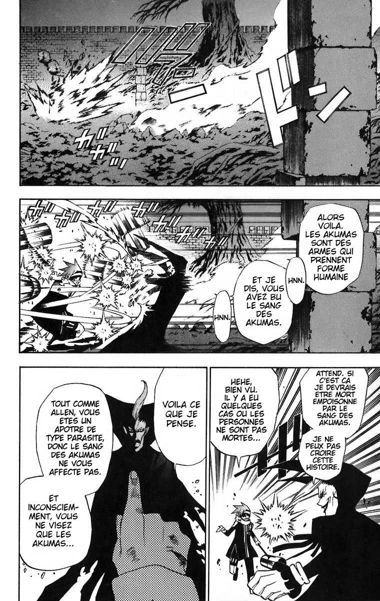 Read D Gray Man FR Manga Online