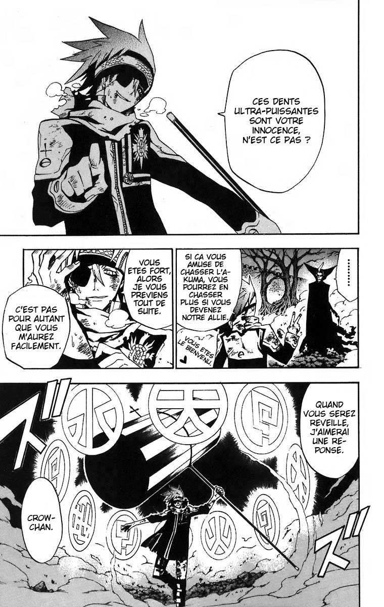 Read D Gray Man FR Manga Online