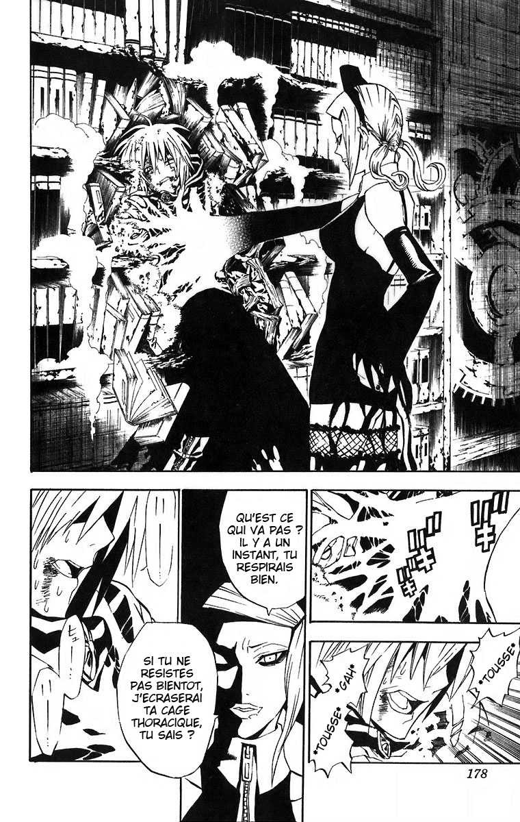 Read D Gray Man FR Manga Online