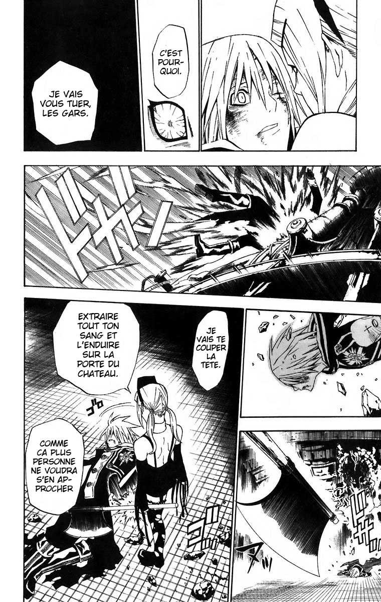 Read D Gray Man FR Manga Online