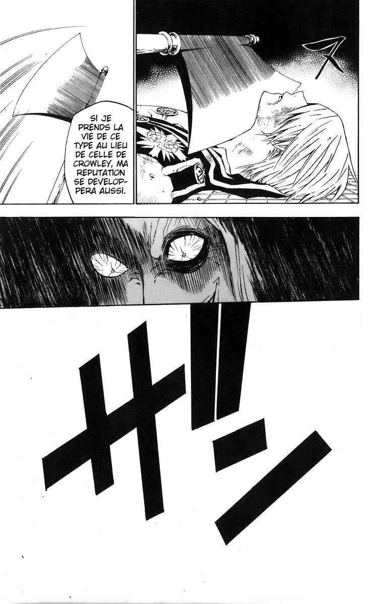 Read D Gray Man FR Manga Online