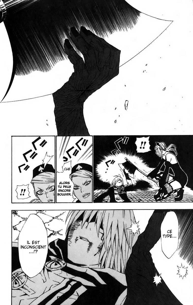 Read D Gray Man FR Manga Online