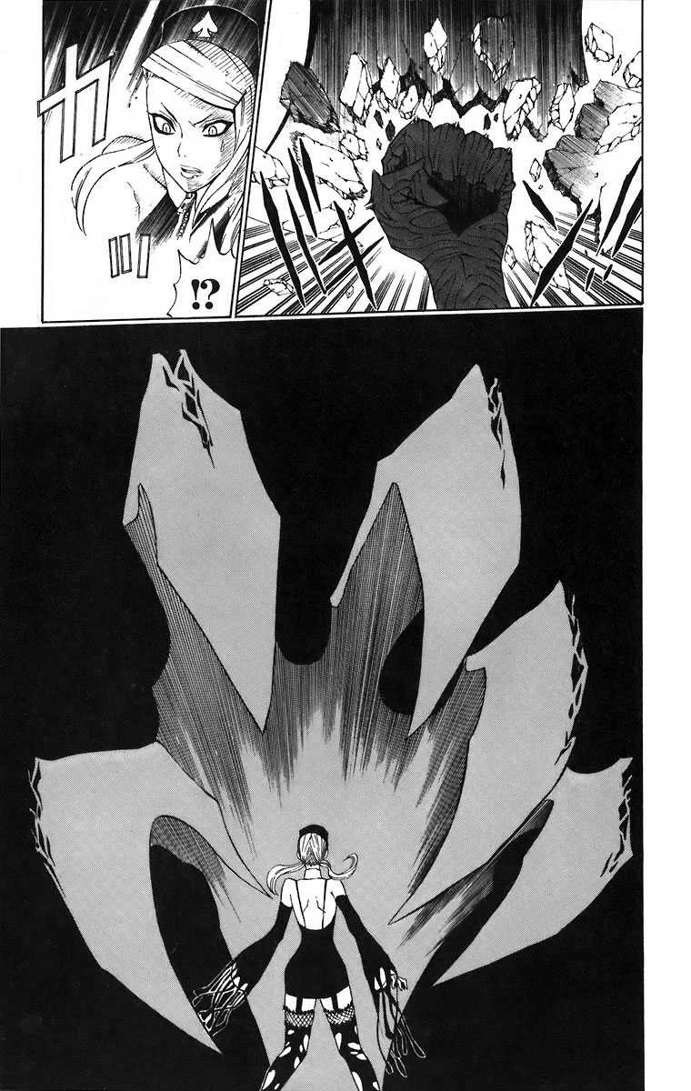 Read D Gray Man FR Manga Online