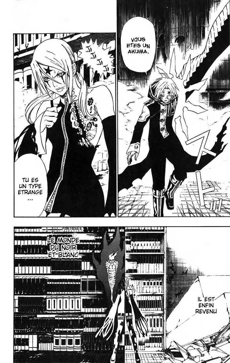 Read D Gray Man FR Manga Online