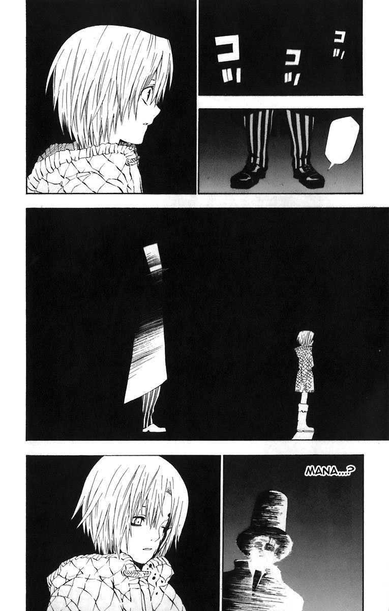 Read D Gray Man FR Manga Online