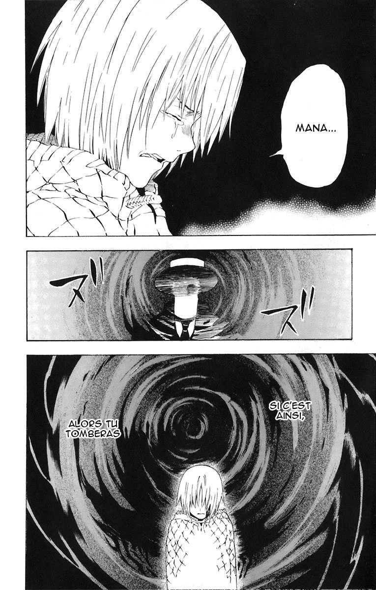 Read D Gray Man FR Manga Online