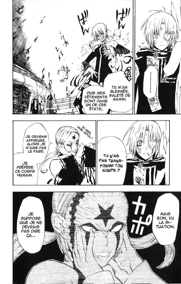 Read D Gray Man FR Manga Online