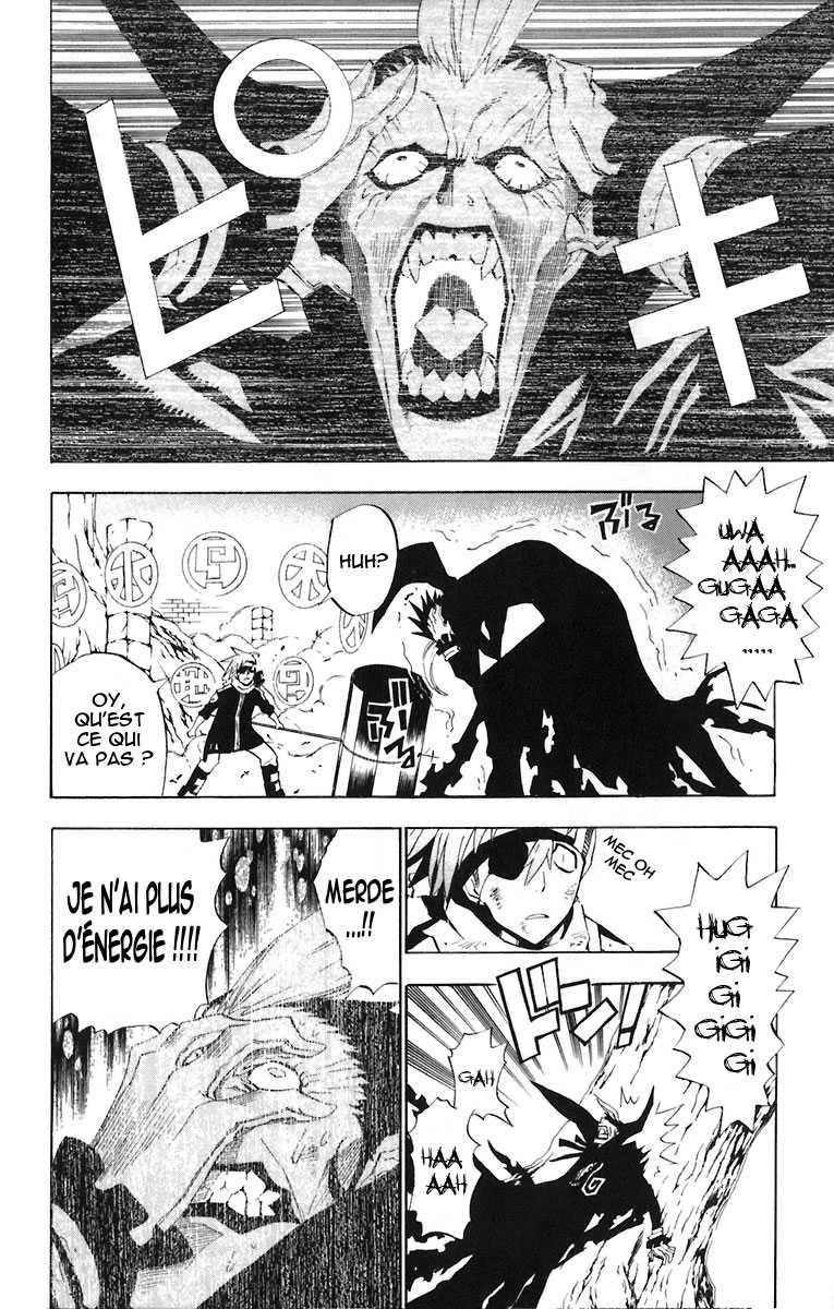 Read D Gray Man FR Manga Online