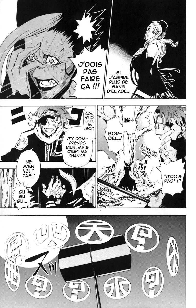 Read D Gray Man FR Manga Online