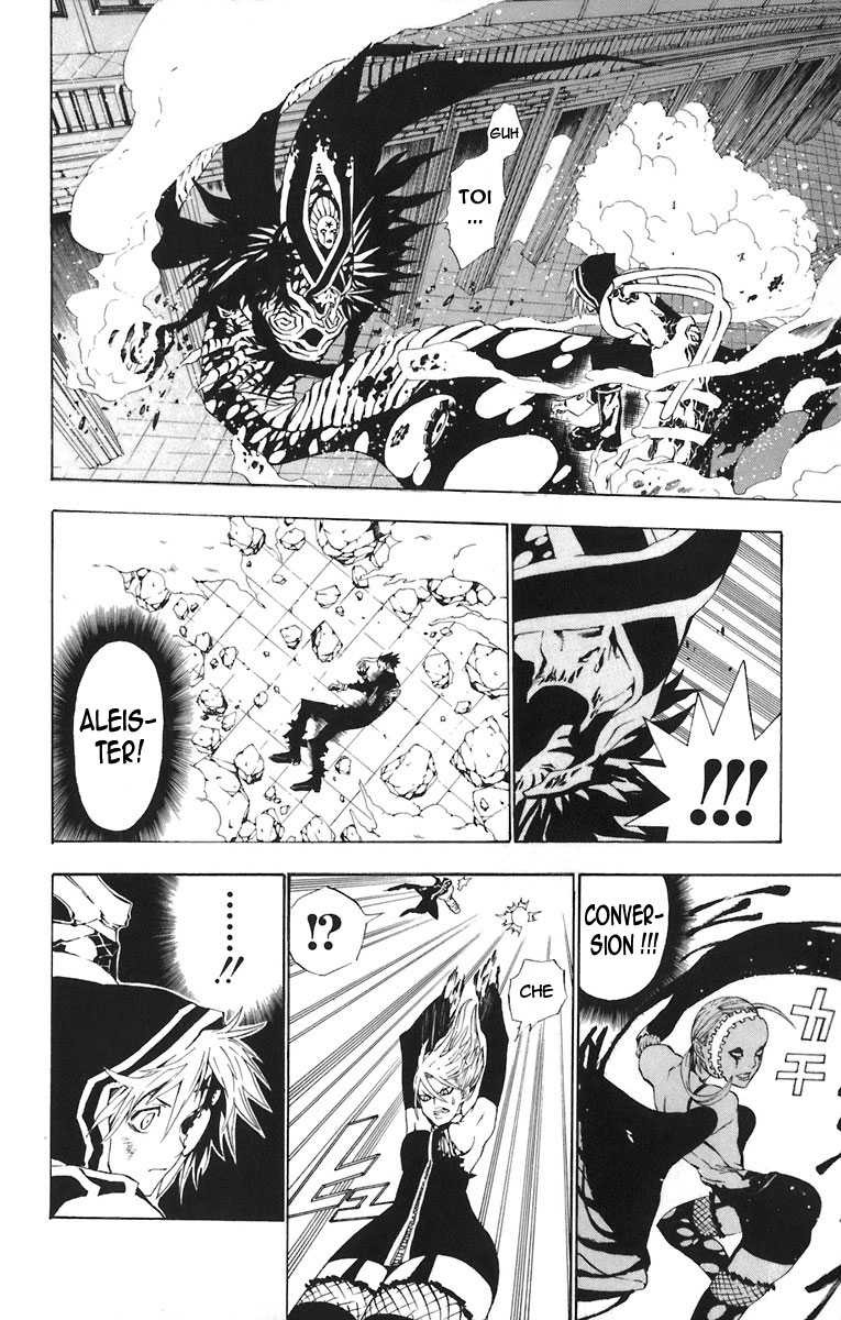 Read D Gray Man FR Manga Online