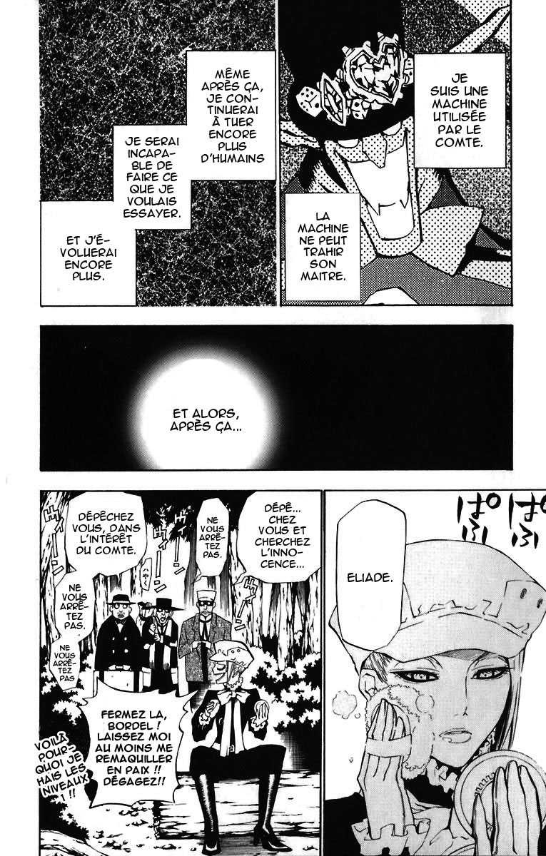Read D Gray Man FR Manga Online