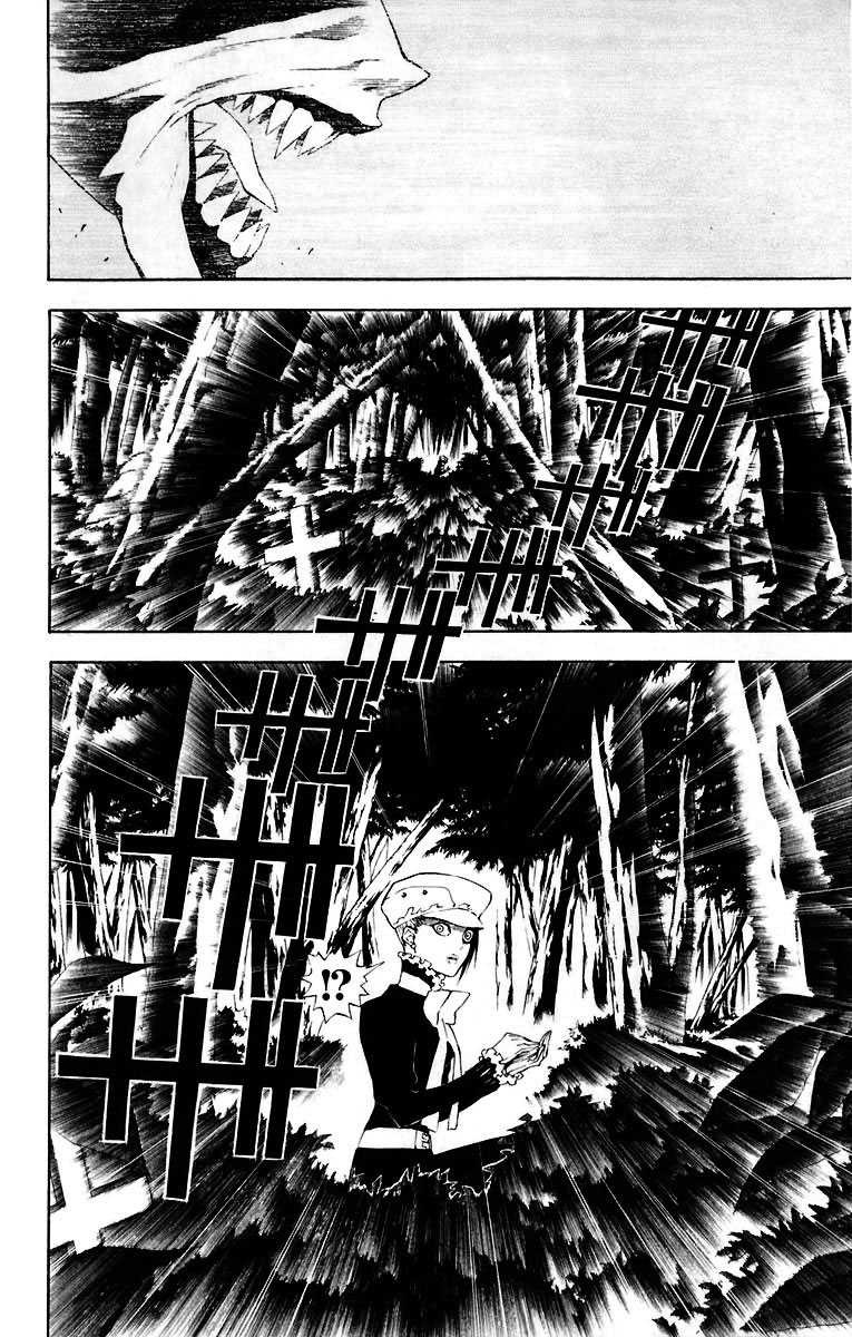 Read D Gray Man FR Manga Online