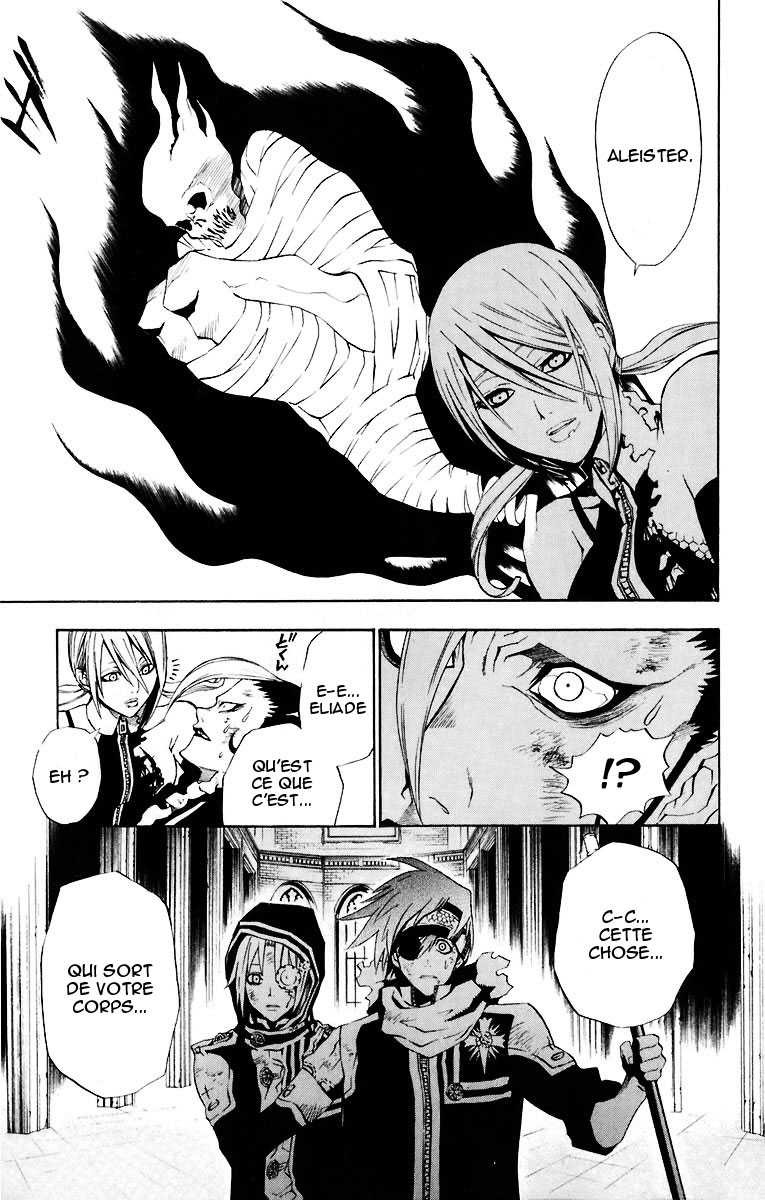 Read D Gray Man FR Manga Online