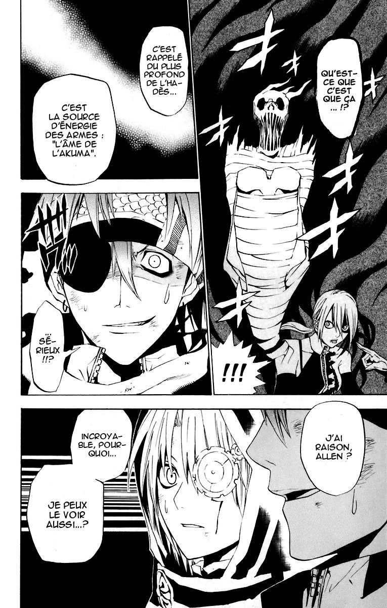 Read D Gray Man FR Manga Online