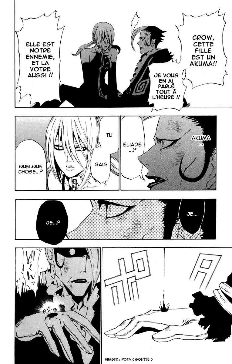 Read D Gray Man FR Manga Online
