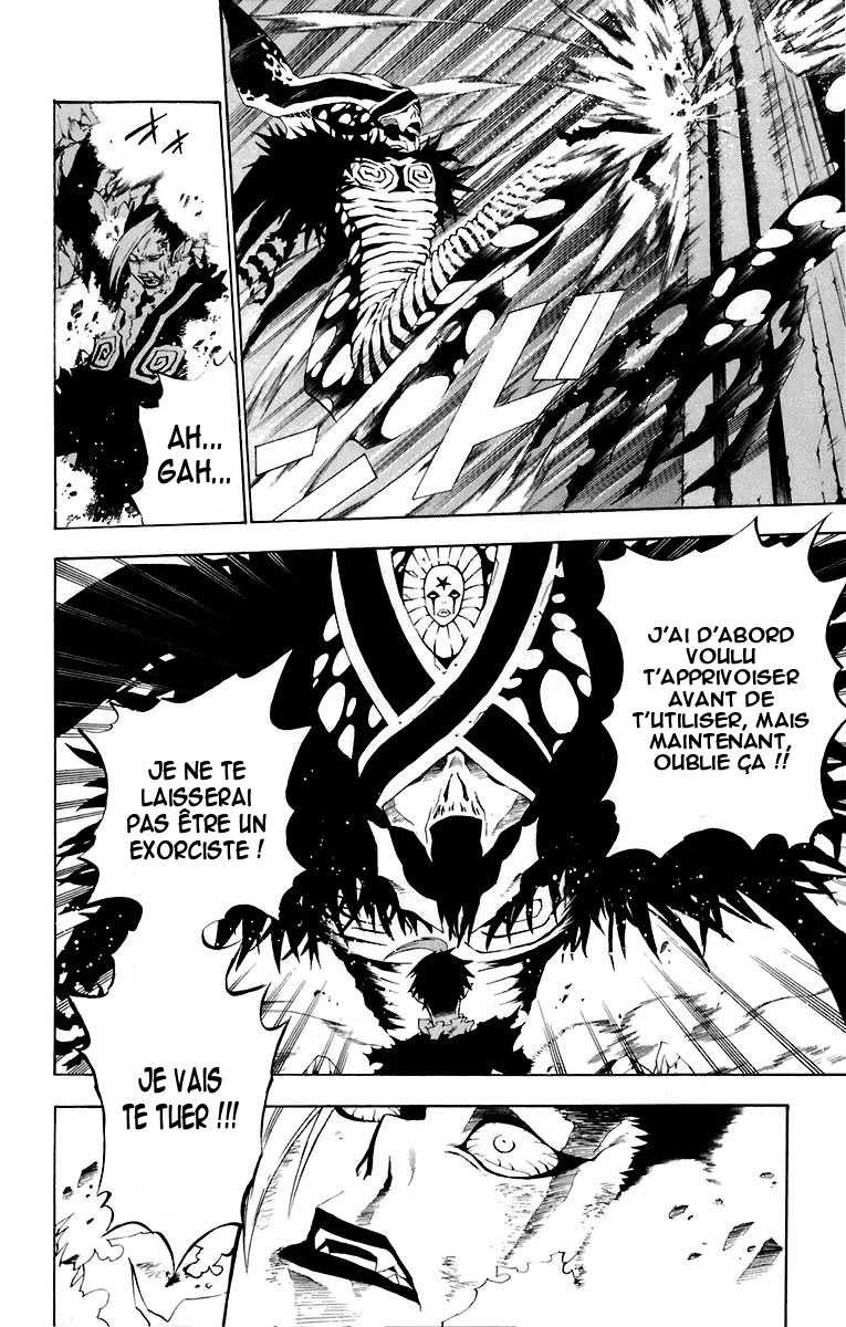 Read D Gray Man FR Manga Online