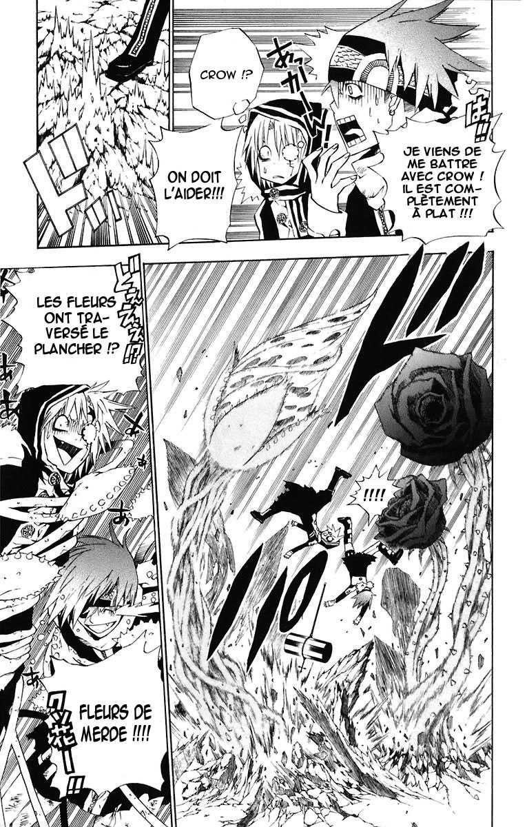 Read D Gray Man FR Manga Online