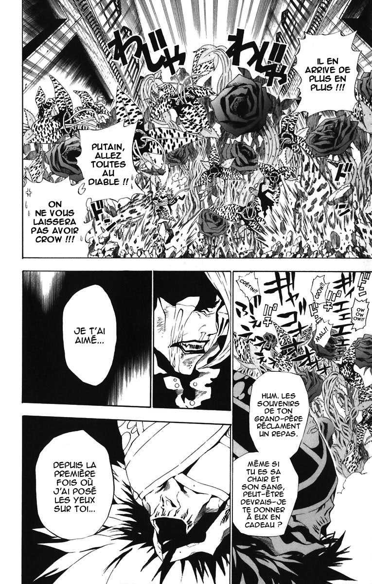 Read D Gray Man FR Manga Online