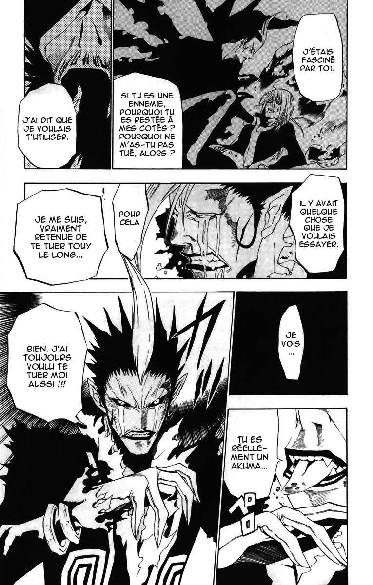 Read D Gray Man FR Manga Online
