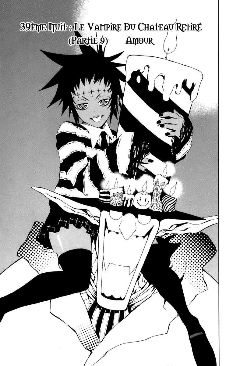 Read D Gray Man FR Manga Online