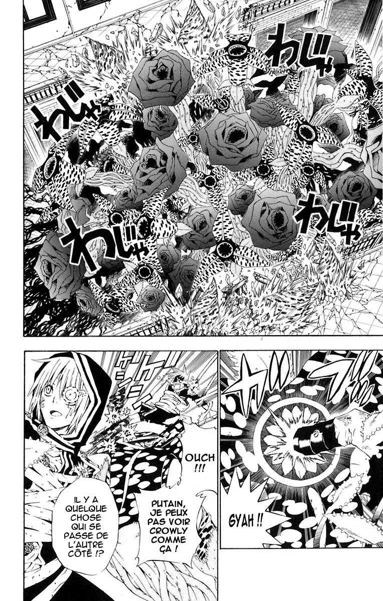 Read D Gray Man FR Manga Online