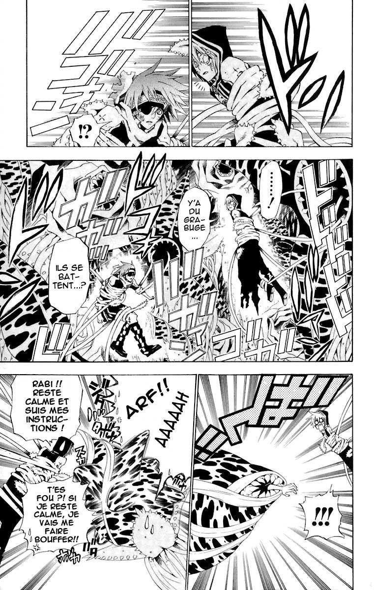Read D Gray Man FR Manga Online