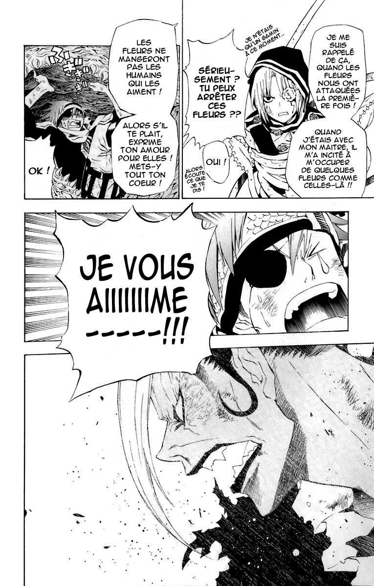 Read D Gray Man FR Manga Online