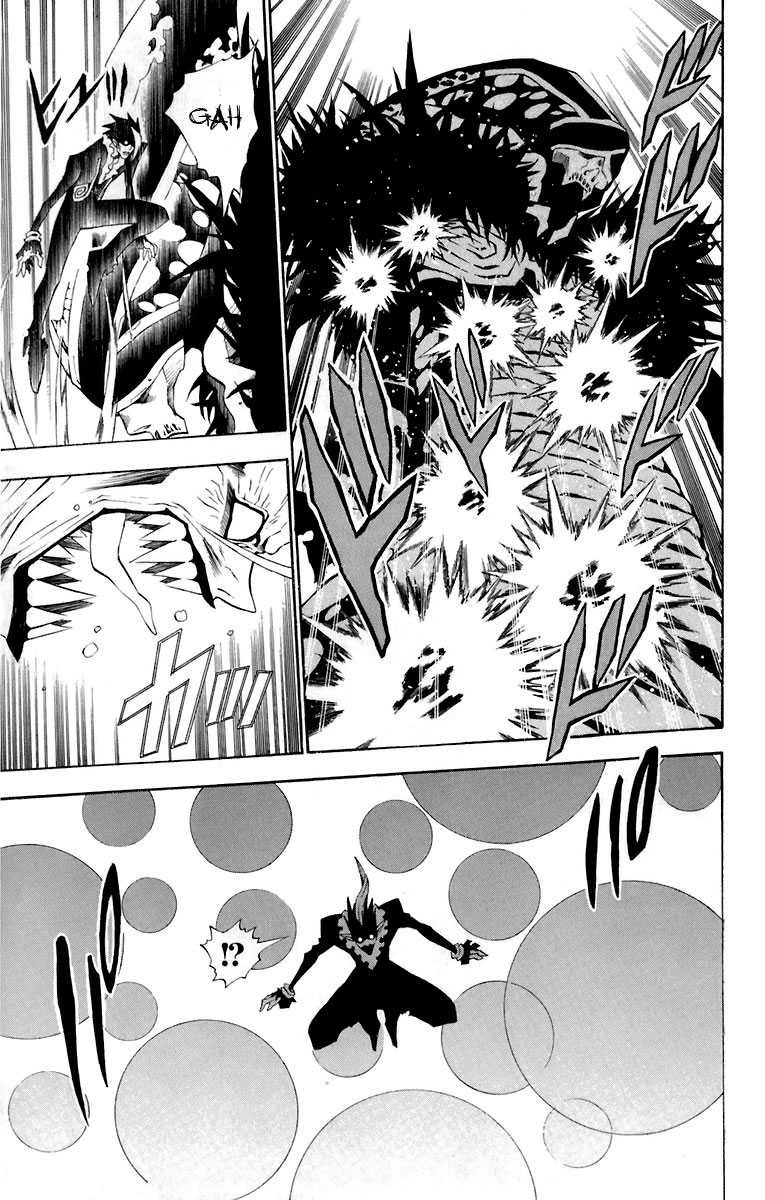 Read D Gray Man FR Manga Online