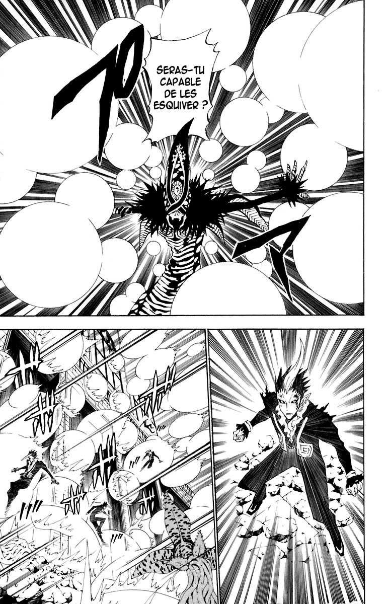 Read D Gray Man FR Manga Online