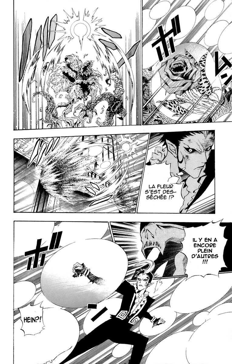 Read D Gray Man FR Manga Online