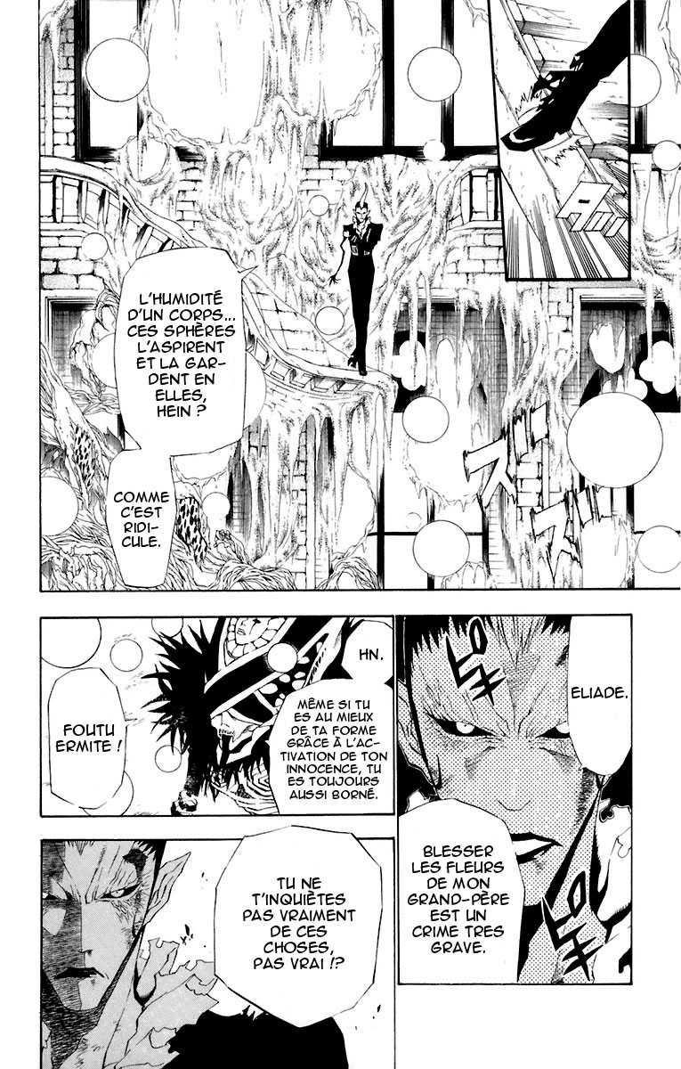 Read D Gray Man FR Manga Online
